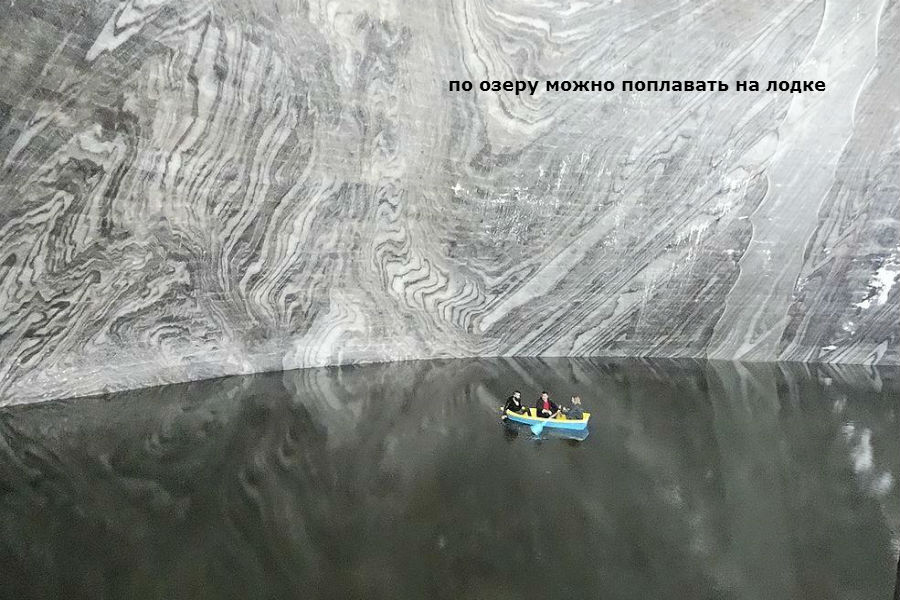 Салина Турда. Румыния.